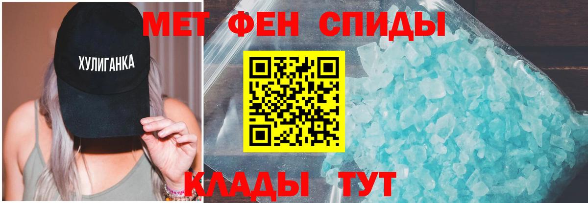 АМФ 97% Кумертау