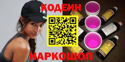 марихуана Изобильный