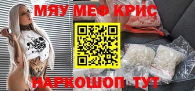 марихуана Изобильный