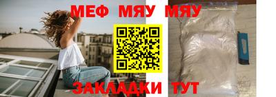 mdpv Ирбит