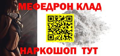 марихуана Изобильный