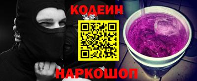 марихуана Изобильный