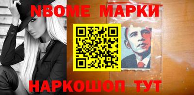 mdpv Ирбит