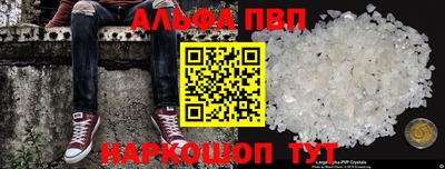 mdpv Ирбит