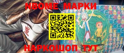 марихуана Изобильный
