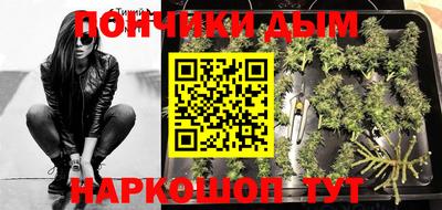 МДПВ Кандалакша