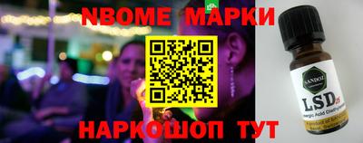 mdpv Ирбит