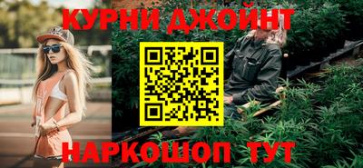 mdpv Ирбит