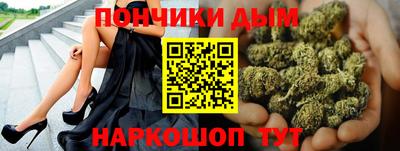 MESCALINE Ипатово