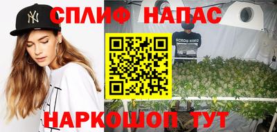 mdpv Ирбит