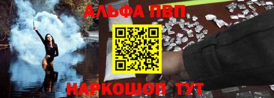 mdpv Ирбит