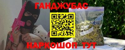 mdpv Ирбит