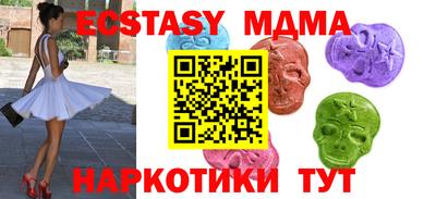 mdpv Ирбит