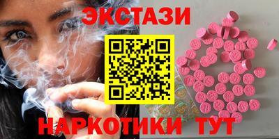 марихуана Изобильный