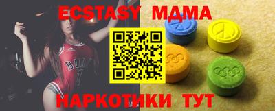 марихуана Изобильный