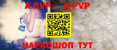 mdpv Ирбит