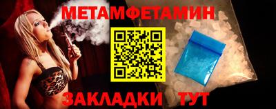 марихуана Изобильный