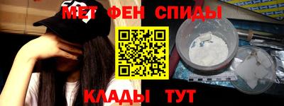 марихуана Изобильный