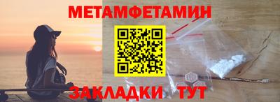 mdpv Ирбит