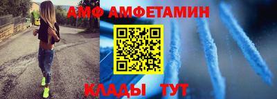 MESCALINE Ипатово
