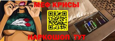 марихуана Изобильный
