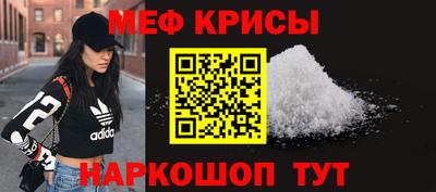 mdpv Ирбит